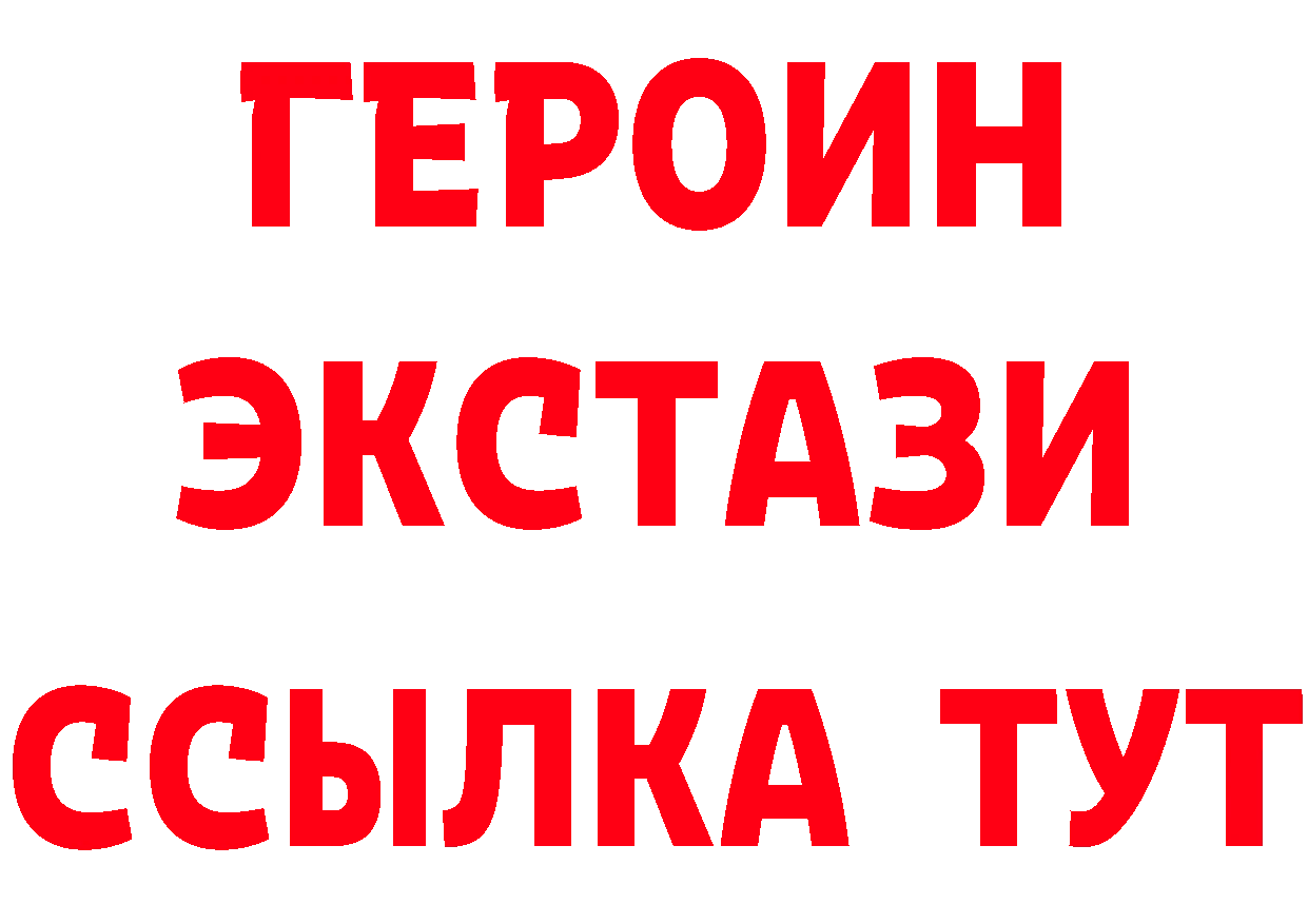 Альфа ПВП СК КРИС зеркало маркетплейс МЕГА Лыткарино